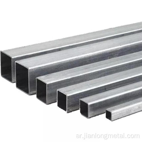 Q345 Hot Dip Galvanized Steel Square Pipe